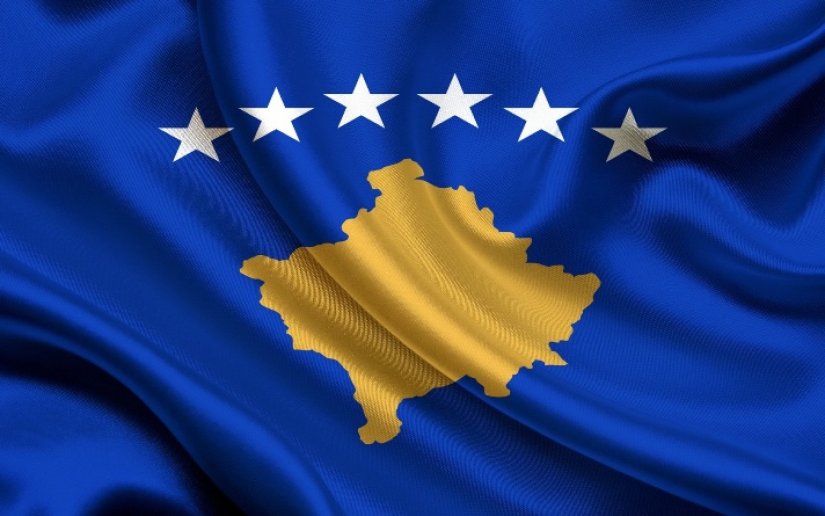 Obilježavanje obljetnice neovisnosti Republike Kosovo i u Varaždinu