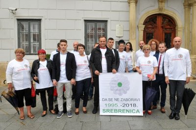 Bošnjačka nacionalna manjina odala počast žrtvama Srebrenice