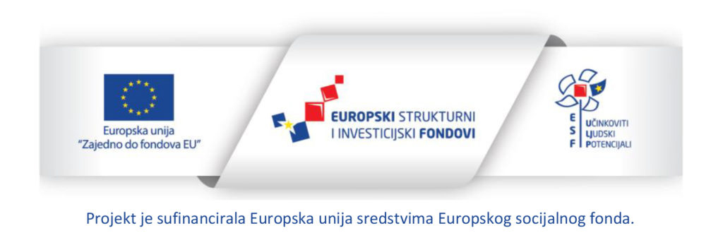 hitna_varazdin_specijalizacija_eu_logo.jpg