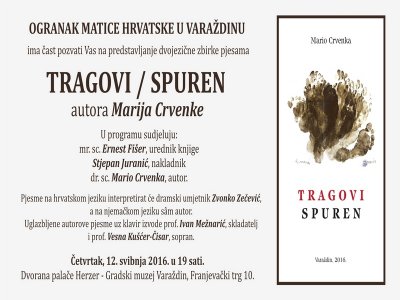 Promocija zbirke „Tragovi/Spuren“ Marija Crvenke u četvrtak u Varaždinu