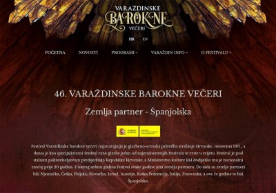 Novo ruho web stranice Varaždinskih baroknih večeri