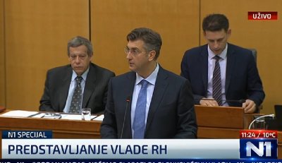 Plenković u Hrvatskom saboru predstavlja novu Vladu Republike Hrvatske