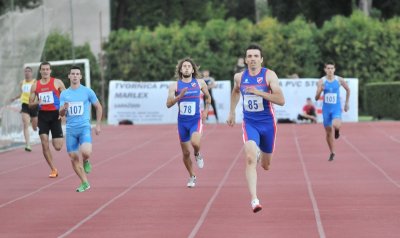 Susreti U16 reprezentacija Hrvatske, Mađarske, Slovačke i Slovenije održat će se na Slobodi