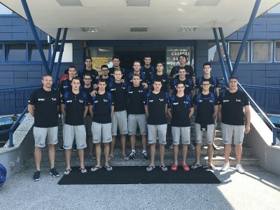 Hrvatska juniorska U-19 reprezentacija