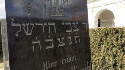 VIDEO Suhodolci iz Jalžabeta snimili video o židovskom groblju u Ludbregu
