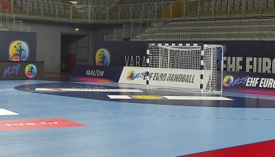 Utakmicom Italije i Islanda u varaždinskoj Areni danas se nastavlja M19 EHF EURO 2021.