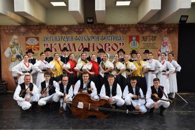 Varaždinski folklorni ansambl na međunarodnom festivalu folklora u Sjevernoj Makedoniji