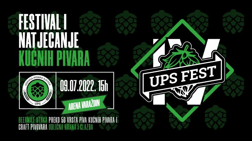 Dijelimo dvije ulaznice za 4. UPS Fest koji se održava u subotu, 9. srpnja, kod Arene Varaždin