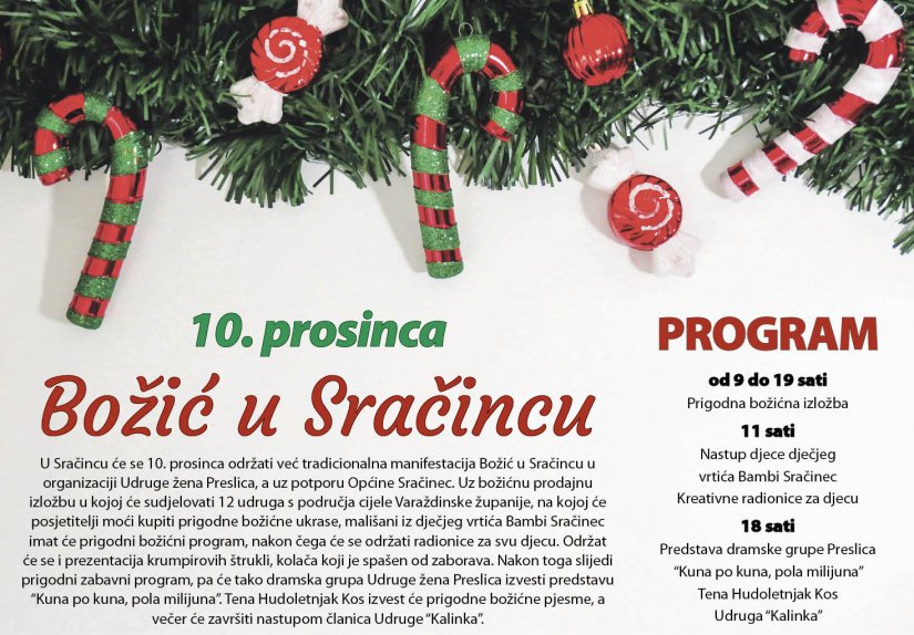 Počinje tradicionalna manifestacija - Božić u Sračincu!