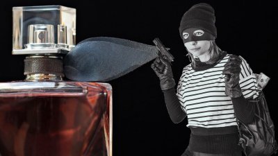 Lopov u Varaždinu ukrao parfeme, u Donjem Knegincu ukradena odjeća