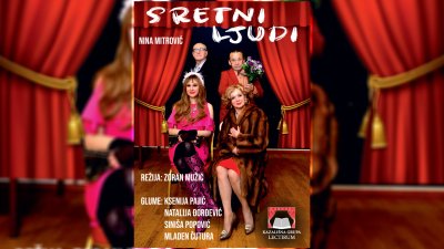 Sretni ljudi: Romantična komedija Nine Mitrović dolazi u Kino Gaj