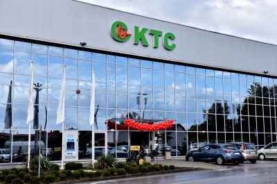 Na dan izbora, 17. travnja, KTC trgovački centri neće raditi