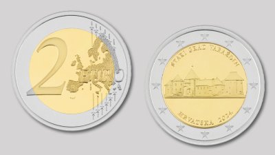 HNB: Stari grad pojavit će se na prigodnoj optjecajnoj kovanici od 2 eura