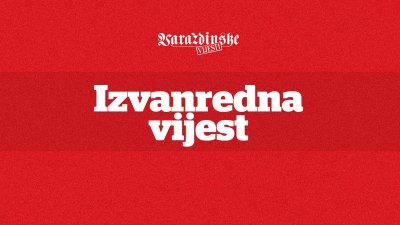 Dojava o bombi u Gospodarskoj školi u Varaždinu!