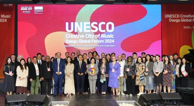 Varaždin predstavljen na 7. UNESCO-vom Globalnom Forumu u Južnoj Koreji