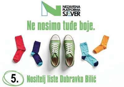 Nezavisna platforma Sjever: Idemo svojim putem za bolju i pravedniju Varaždinsku županiju!