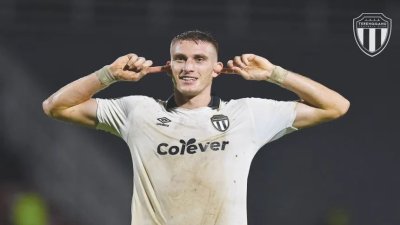 NK Varaždin na pragu potpisivanja napadača iz Malezije?