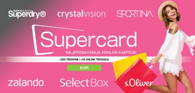 Kad poklon vodi preko granice: SuperCard i StarCard sada vrijede i u Sloveniji!