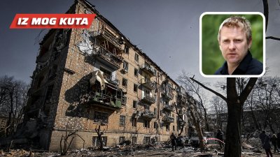 Što je (bilo)