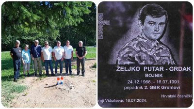 ČASNIČKI ZBOR IVANEC I 2. IVANEČKA BOJNA Na mjestima pogibije ivanečkih branitelja u Glini i Topuskom