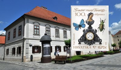 U povodu 100. obljetnice osnutka Gradskog muzeja Varaždin izdana poštanska marka