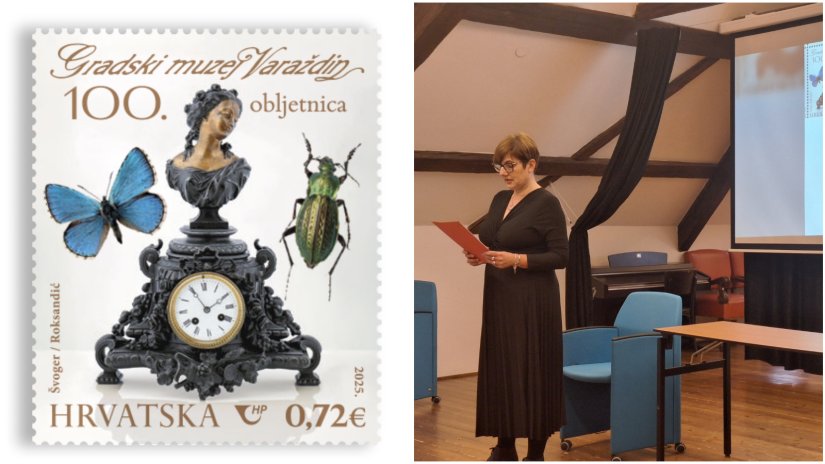 FOTO: U sklopu obilježavanja 100 godina Gradskog muzeja Varaždin izdana prigodna poštanska markica