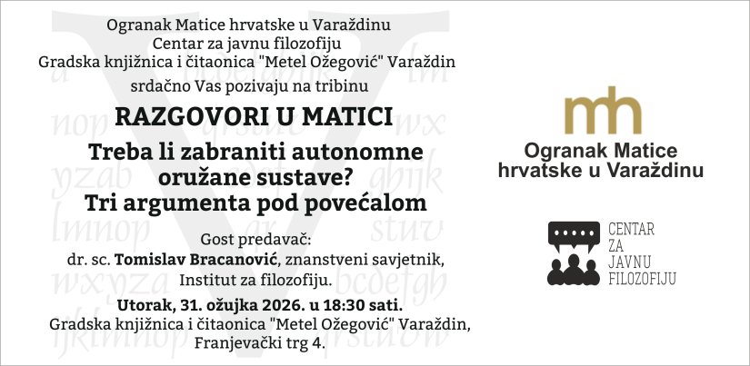 Razgovori u Matici: Treba li zabraniti autonomne oružane sustave?