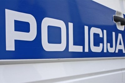 Stigla nova dojava o eksplozivnoj napravi na Općinskom sudu u Varaždinu