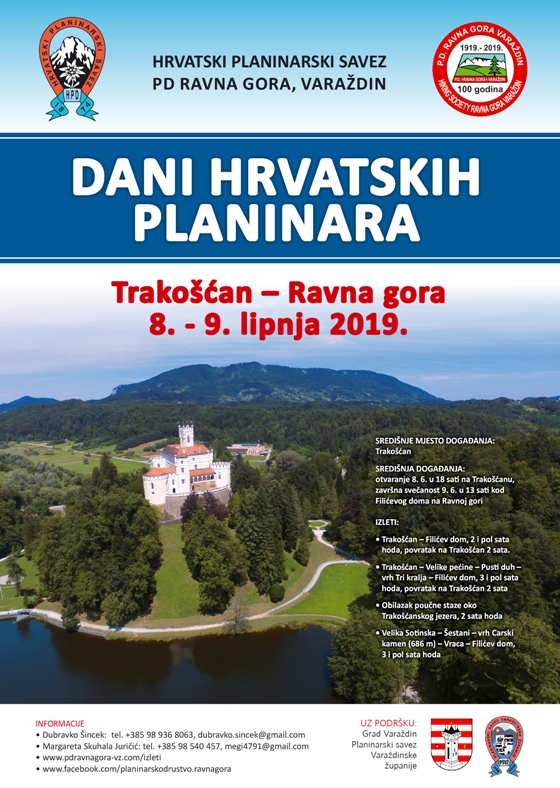 Plakat_Dani_hrvatskih_planinara_2019.jpg