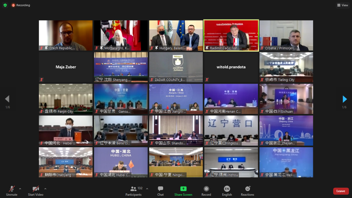 CEEC_local_leaders_meeting_Liaoning_2.png