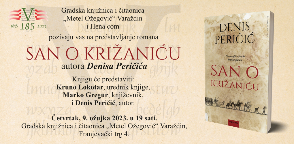 DENIS_PERICIC_SAN_O_KRIZANICU_POZIVNICA1.jpg