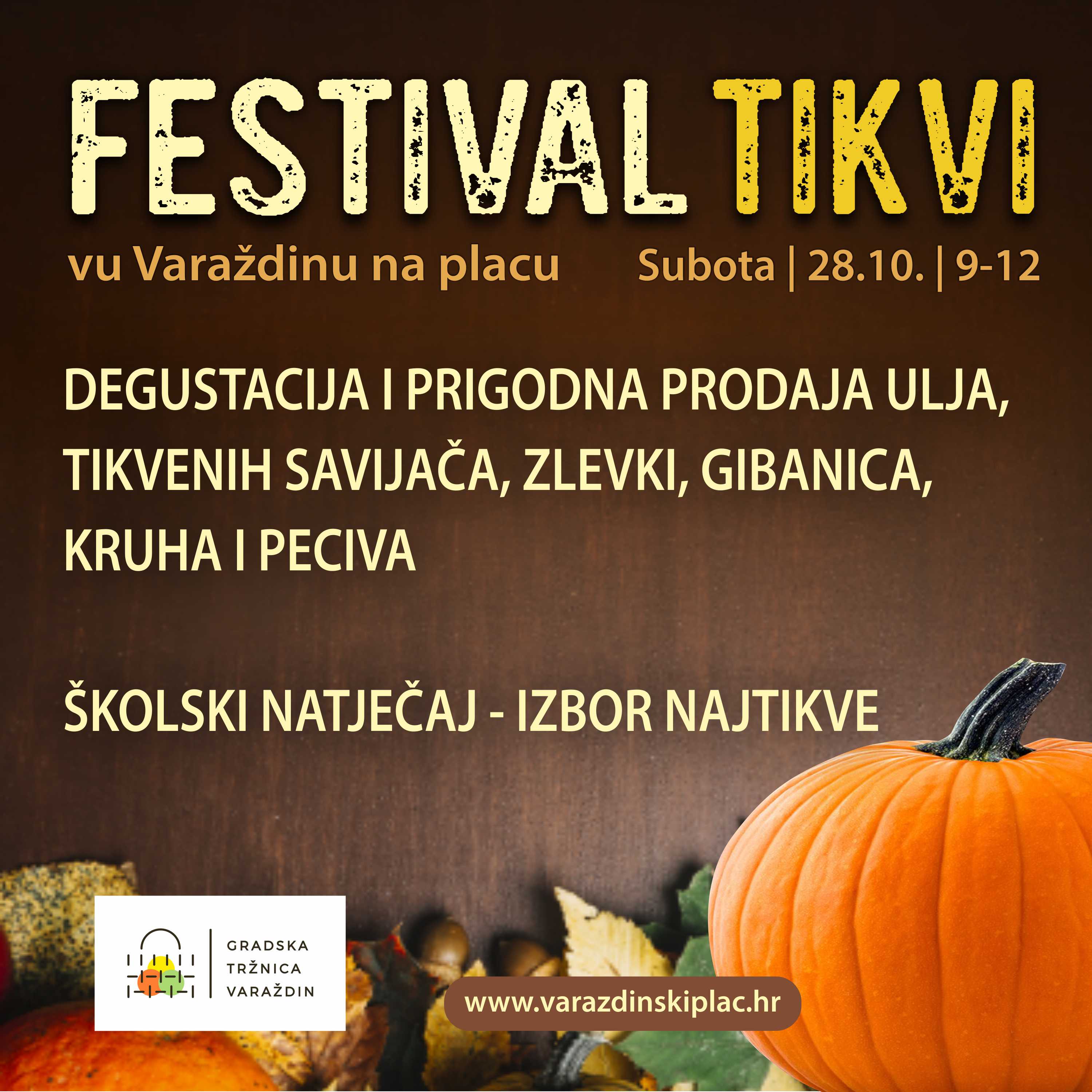 Festival_tikvi_3000x3000.jpg