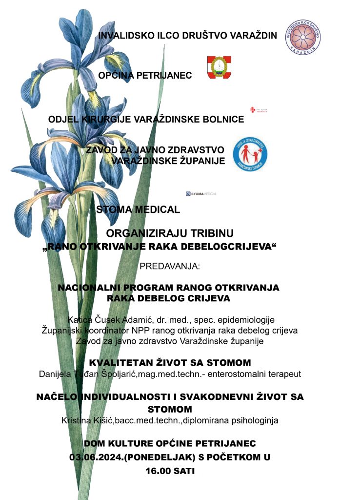 plakat-PETRIJANEC_page-0001-697x1024.jpg