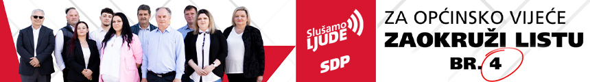 SDP Kneginec