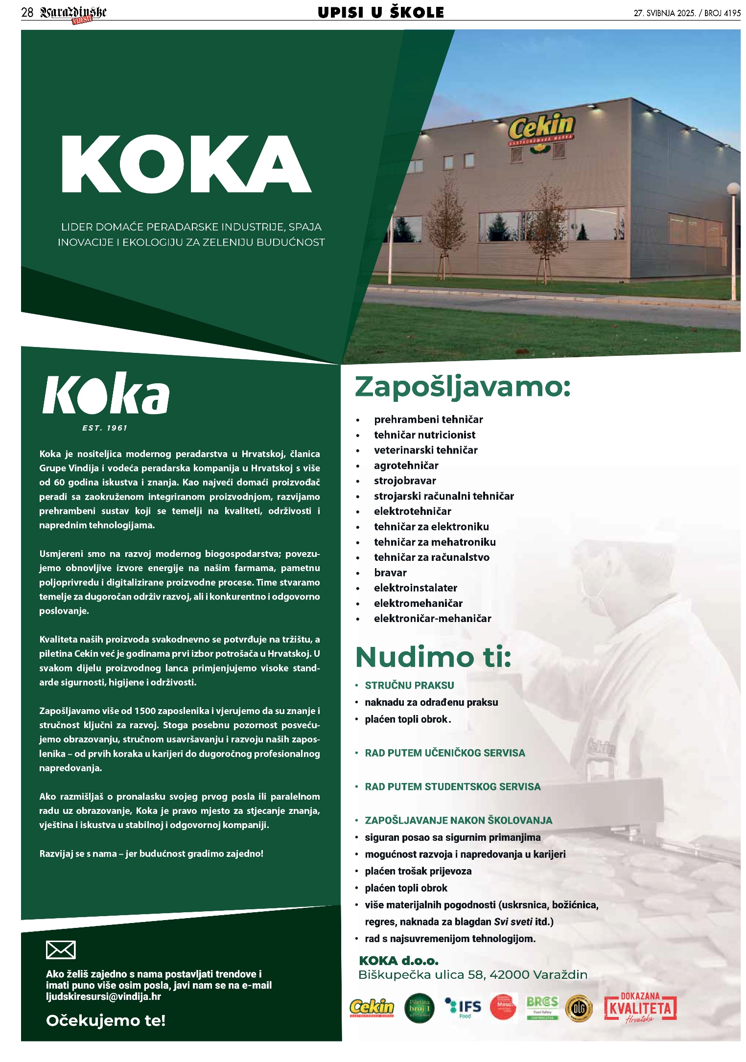 Koka_naslovna.jpg