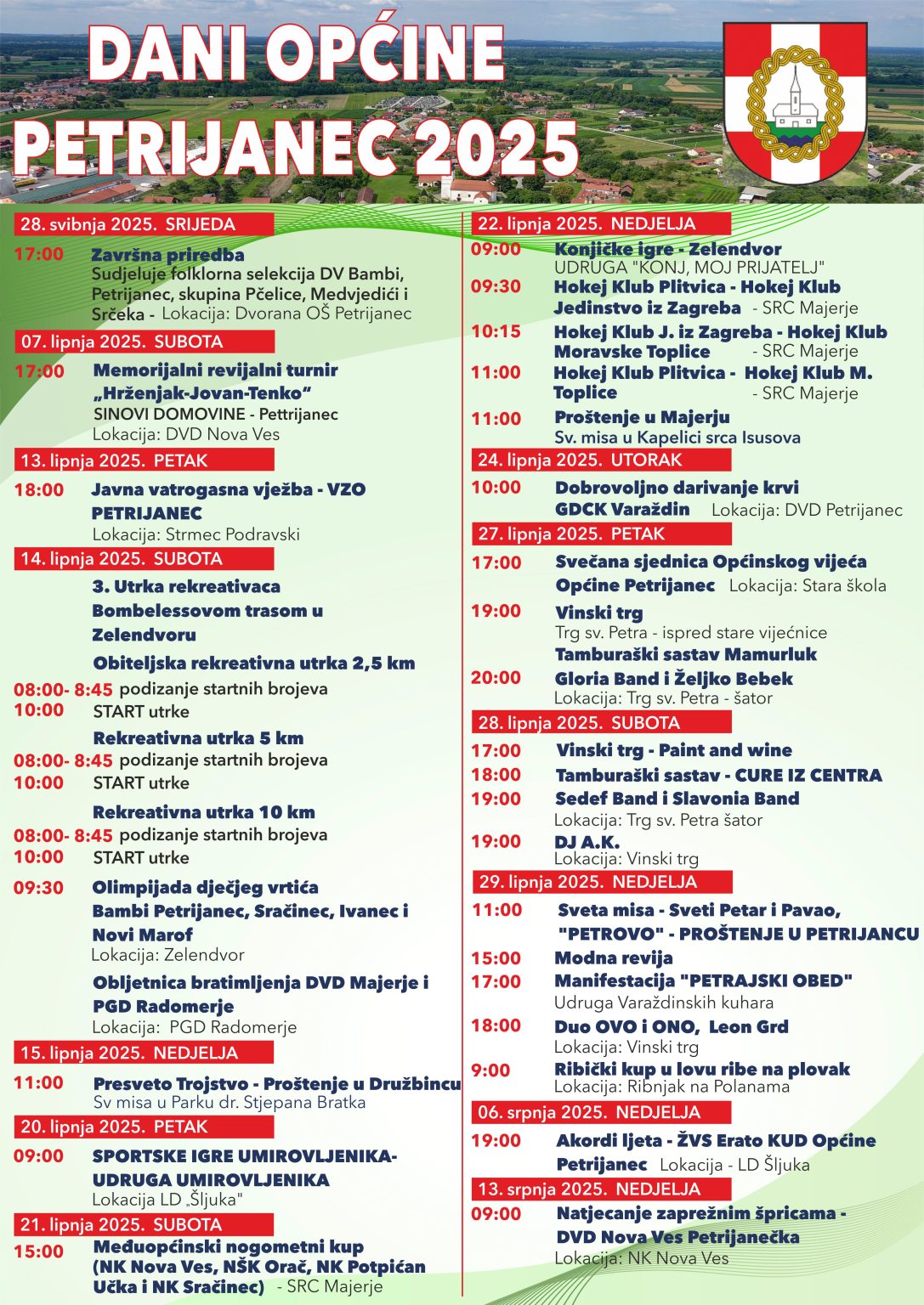 plakat-dogadjanja-2025-2-1087x1536.jpg