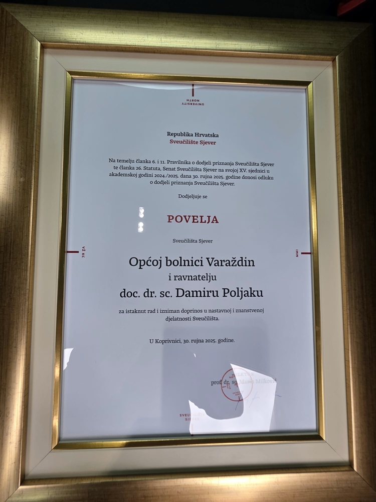 bolnica-sveuciliste_sjever_2.jpg