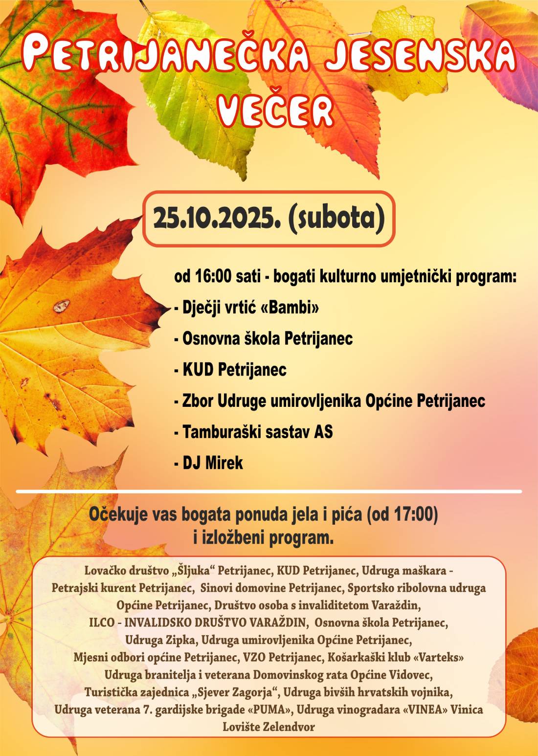 plakat_2025.jpg