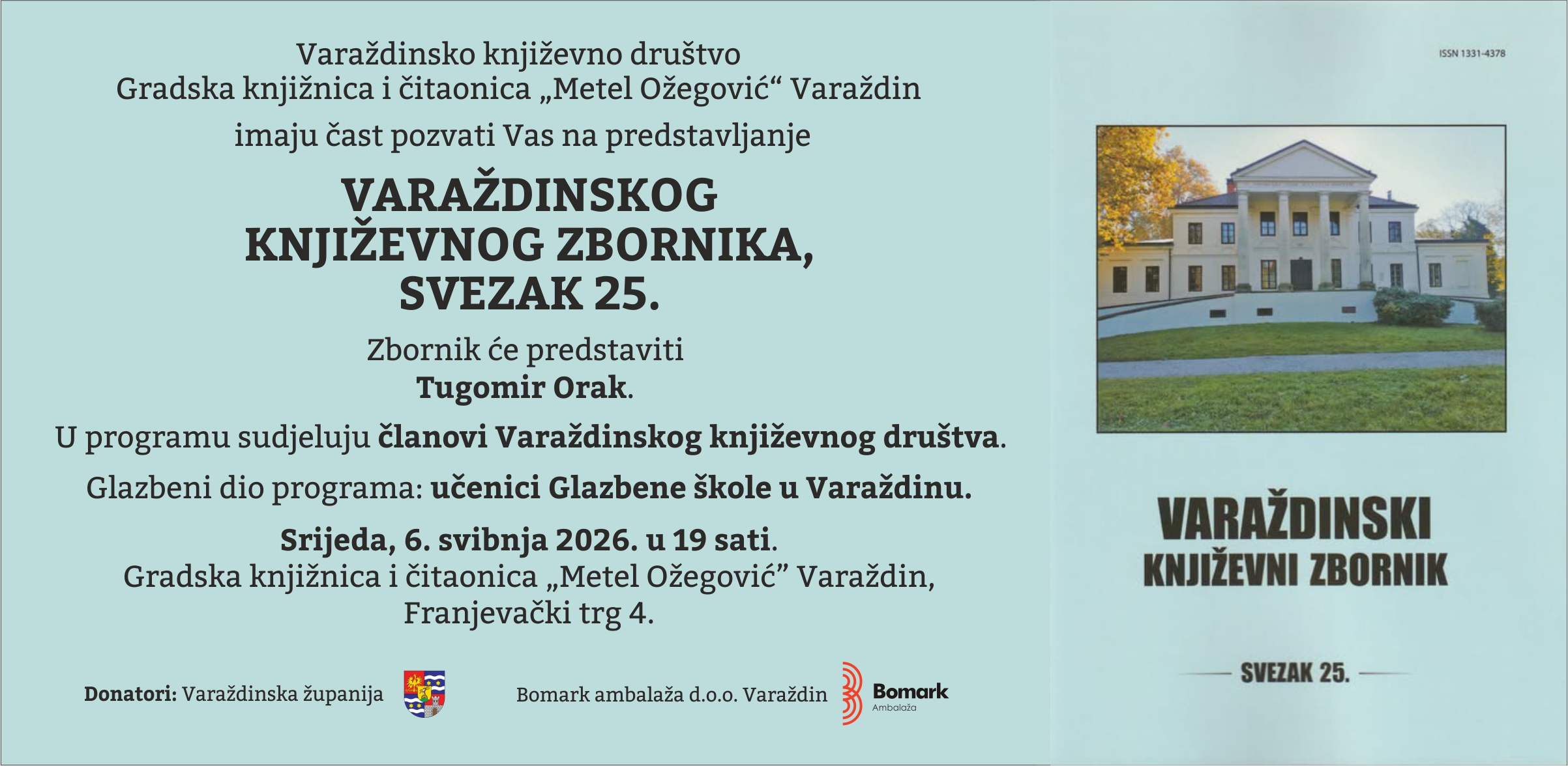 VKD25.jpg