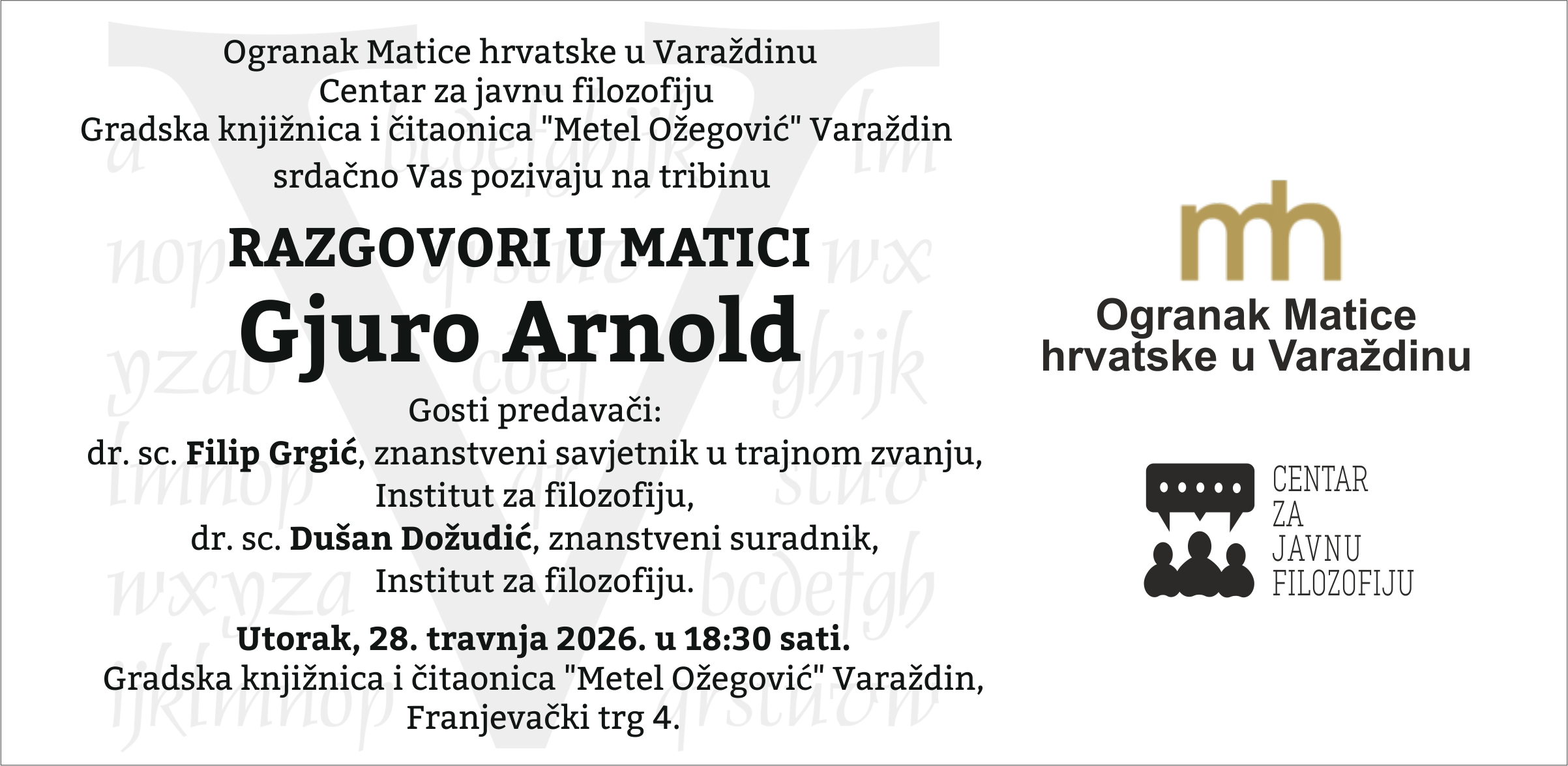 razgovori_u_matici_3.jpg