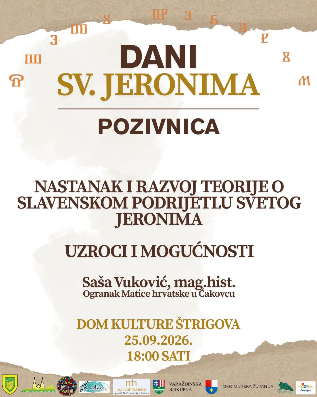 Pozivnica_za_predavanje.jpg
