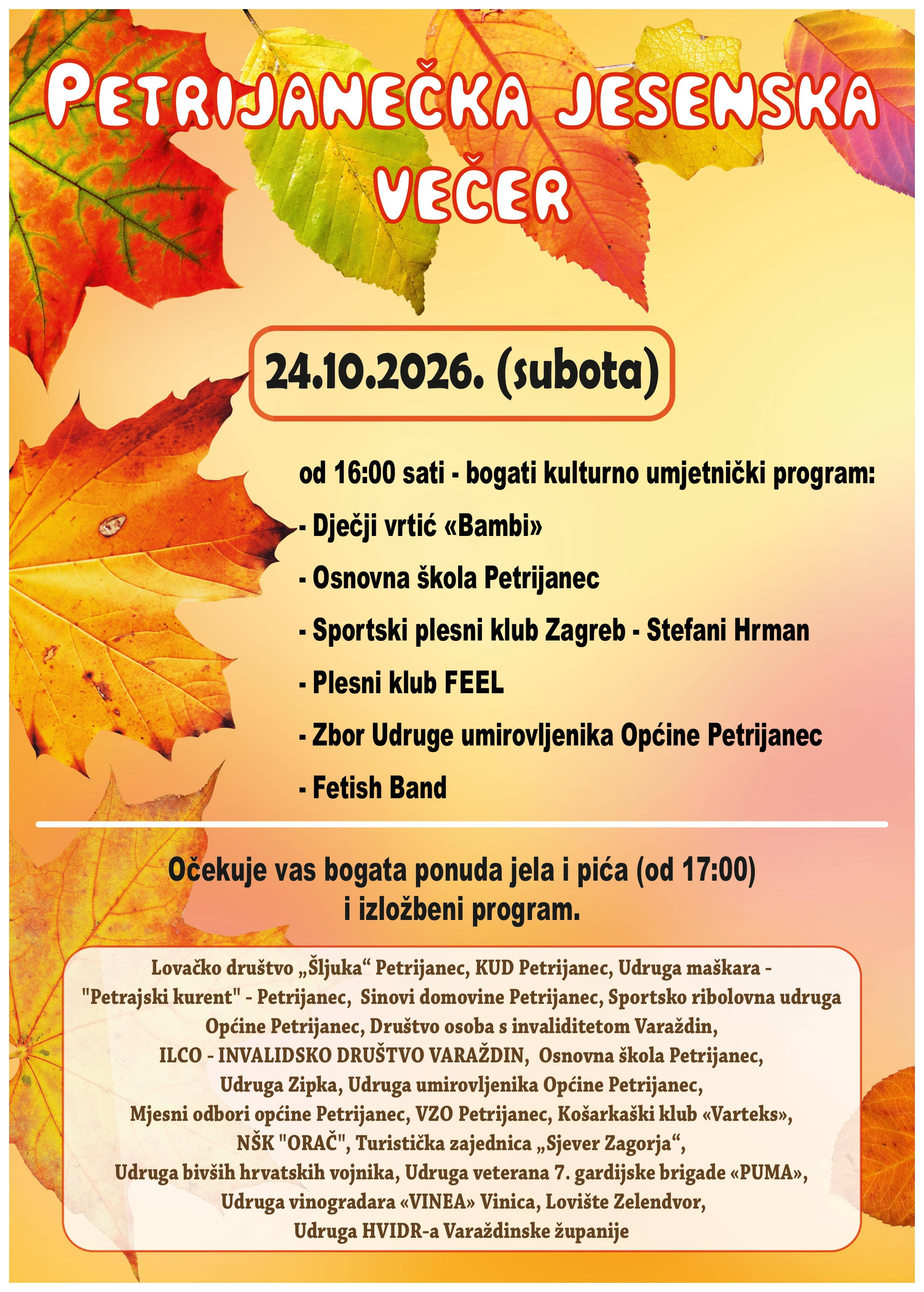 petrijanecka_jesenska_vecer_2026_najava.jpg